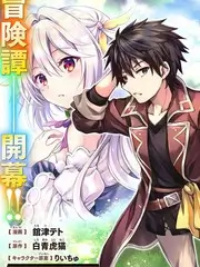 五十公里桃花坞综艺封面